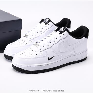 Nike Air Force 1 Low 空軍一號低幫百搭休閑運動板鞋 