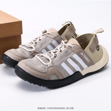 Adidas TERREX DAROGA TWO 13 H.RDY 戶外運動鞋