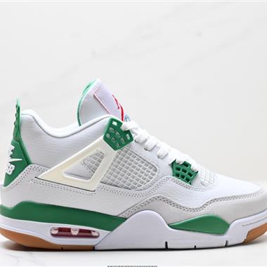 Nike Air Jordan 4 Retro AJ4代中幫復古休閑運動文化籃球鞋