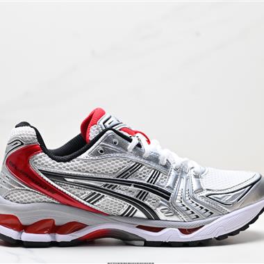 Asics Gel-Kayano 14  亞瑟士運動休閑透氣專業跑鞋 