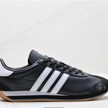 Adidas WB Country 