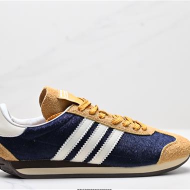 Adidas WB Country 