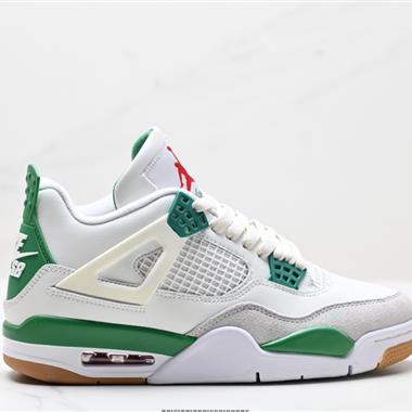 Nike Air Jordan 4 Retro  AJ4代復古休閑運動文化籃球鞋