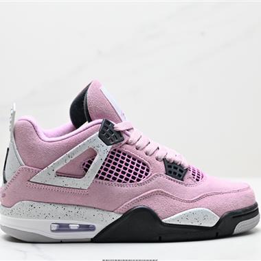 Nike Air Jordan 4 Retro  AJ4代復古休閑運動文化籃球鞋