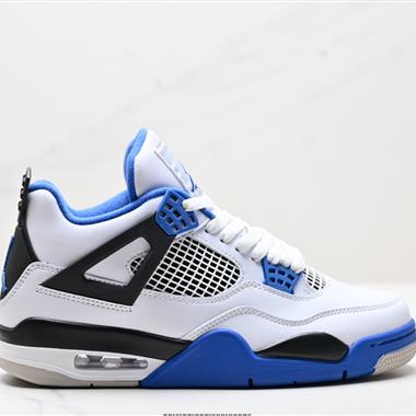 Nike Air Jordan 4 Retro  AJ4代復古休閑運動文化籃球鞋