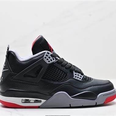 Nike Air Jordan 4 Retro  AJ4代復古休閑運動文化籃球鞋