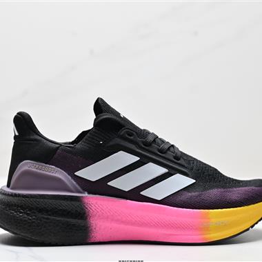 Adidas Ultraboost 5X 耐磨緩震休閑運動跑鞋 