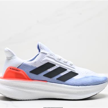 Adidas Ultraboost 5X 耐磨緩震休閑運動跑鞋 