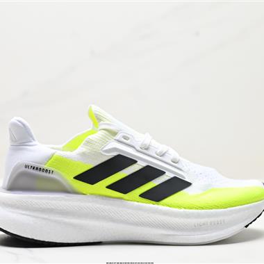 Adidas Ultraboost 5X 耐磨緩震休閑運動跑鞋 