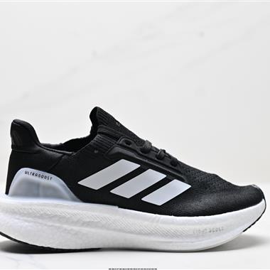 Adidas Ultraboost 5X 耐磨緩震休閑運動跑鞋 