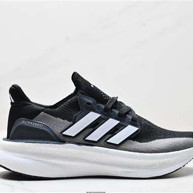 Adidas Ultraboost 5X 耐磨緩震休閑運動跑鞋 