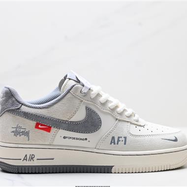 NIKE AIR FORCE 1‘07 LV8