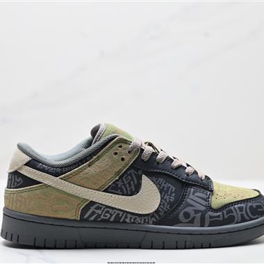 NIKE DUNK LOW 扣籃系列 復古低幫休閑運動滑板板鞋