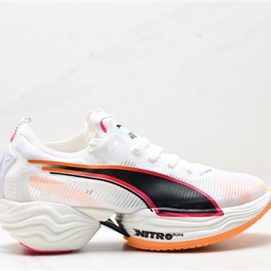 PUMA FAST-RB NITRO? Elite LD彪馬異爪 碳板纖維長距離競速跑鞋