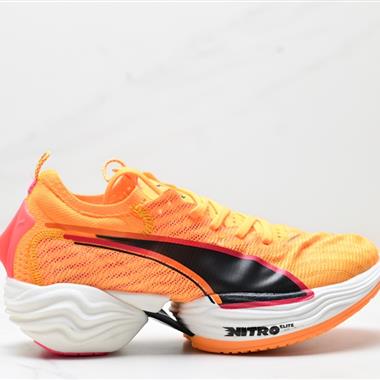 PUMA FAST-RB NITRO? Elite LD彪馬異爪 碳板纖維長距離競速跑鞋