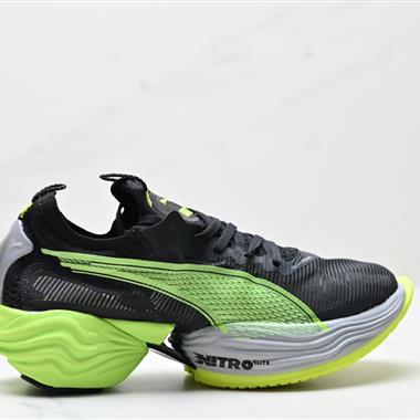 PUMA FAST-RB NITRO? Elite LD彪馬異爪 碳板纖維長距離競速跑鞋