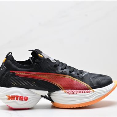 PUMA FAST-RB NITRO? Elite LD彪馬異爪 碳板纖維長距離競速跑鞋