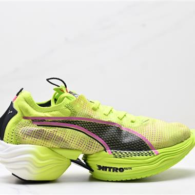 PUMA FAST-RB NITRO? Elite LD彪馬異爪 碳板纖維長距離競速跑鞋