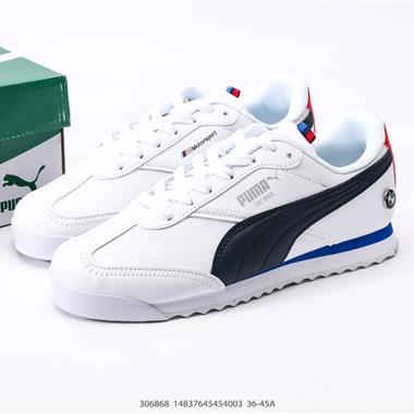 PUMA  BWM MMS Roma Via復古百搭休閑運動板鞋