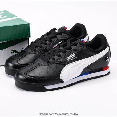 PUMA  BWM MMS Roma Via復古百搭休閑運動板鞋