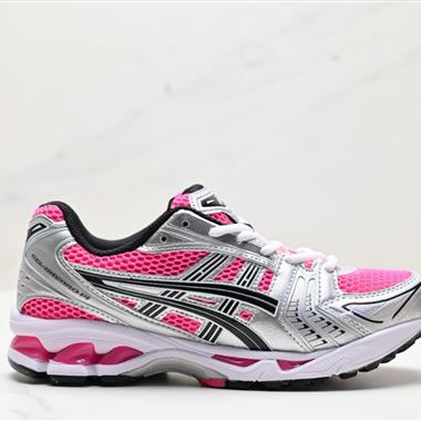 Asics Gel-Kayano 14  亞瑟士運動休閑透氣專業跑鞋 