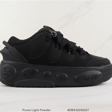 Puma Light Powder 厚底低幫休閑鞋 