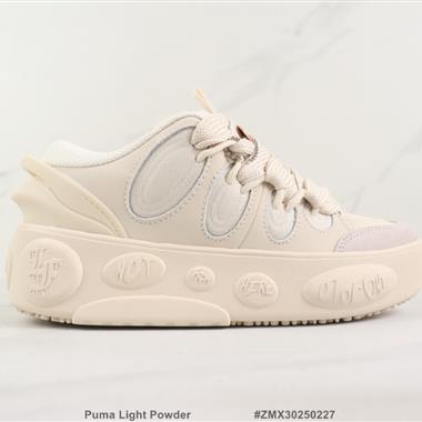 Puma Light Powder 厚底低幫休閑鞋 