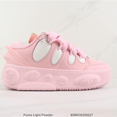 Puma Light Powder 厚底低幫休閑鞋 