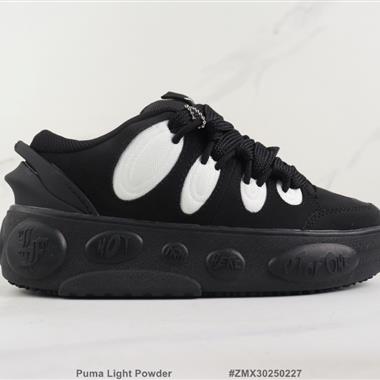 Puma Light Powder 厚底低幫休閑鞋 