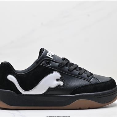 PUMA Slipstream Lo Laces 經典撞色板鞋