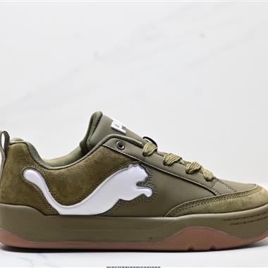 PUMA Slipstream Lo Laces 經典撞色板鞋