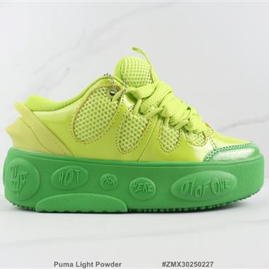 Puma Light Powder 厚底低幫休閑鞋 