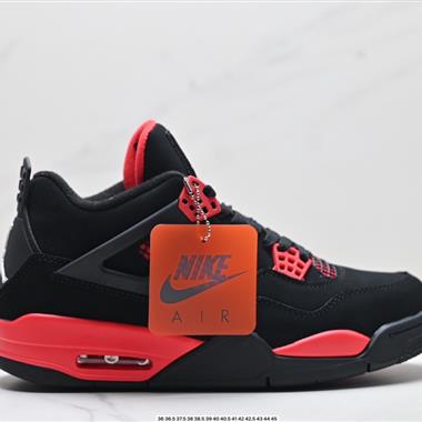 Nike Air Jordan 4 Retro AJ4代復古休閑運動文化籃球鞋