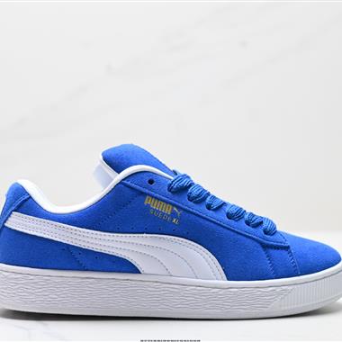Puma Suede XL  防滑耐磨低幫德訓板鞋