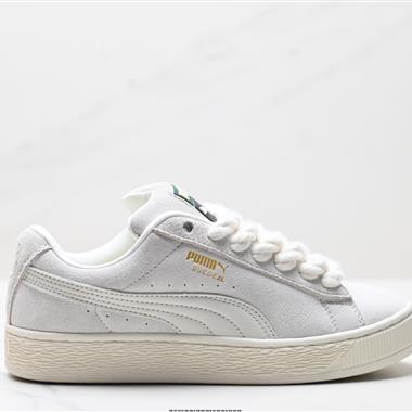 Puma Suede XL  防滑耐磨低幫德訓板鞋