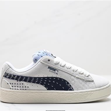 Puma Suede XL  防滑耐磨低幫德訓板鞋