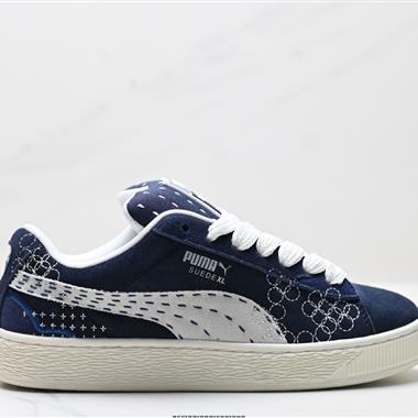 Puma Suede XL  防滑耐磨低幫德訓板鞋
