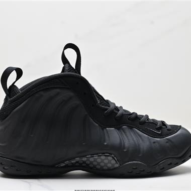 Nike Foamposite One 噴泡 復古籃球鞋