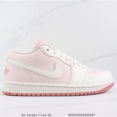 Nike Air Jordan 1 Low Se 1代低幫板鞋