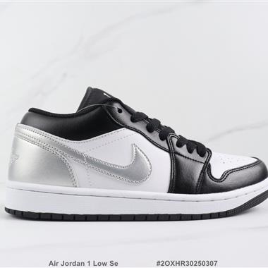 Nike Air Jordan 1 Low Se 1代低幫板鞋