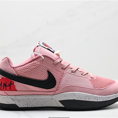 Nike JA 1 時尚百搭 耐磨透氣 低幫籃球鞋