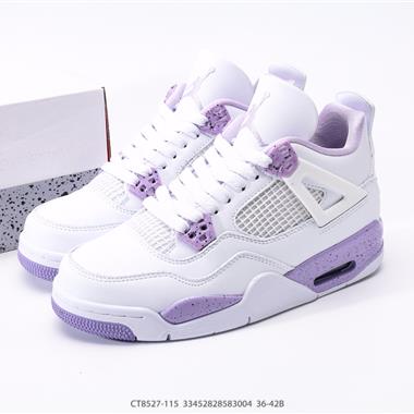 Who Decides War x Nike Air Jordan Flight Court 低幫復古籃球鞋