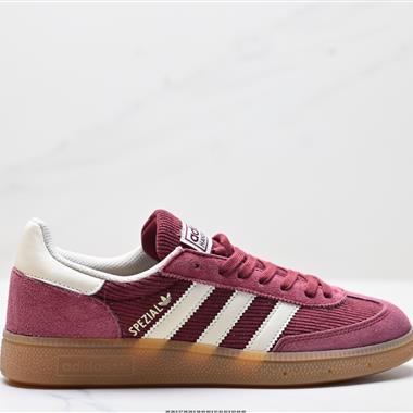 Adidas Handball Spezial 經典款 復古休閑板鞋