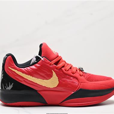 Nike JA 2 時尚百搭 耐磨透氣 低幫籃球鞋