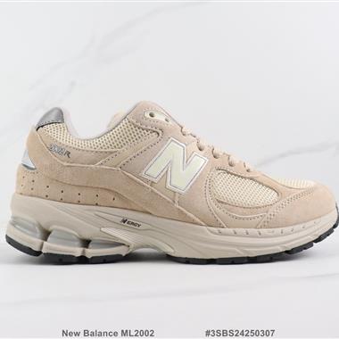 New Balance ML2002 新百倫復古減震跑步鞋 