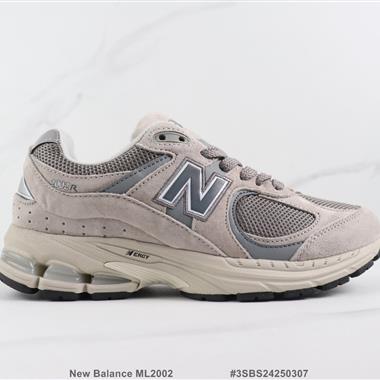 New Balance ML2002 新百倫復古減震跑步鞋 