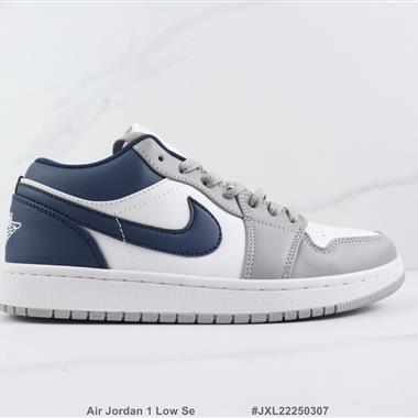 Nike Air Jordan 1 Low Se 1代低幫板鞋