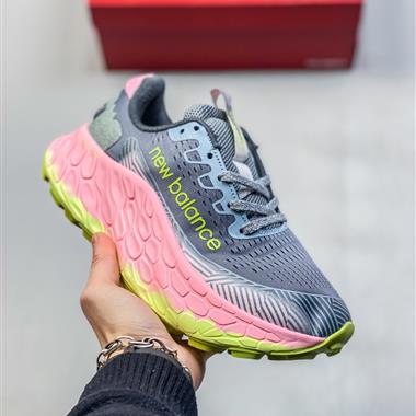 New Balance  Foam X Trail More v3 輕量跑鞋