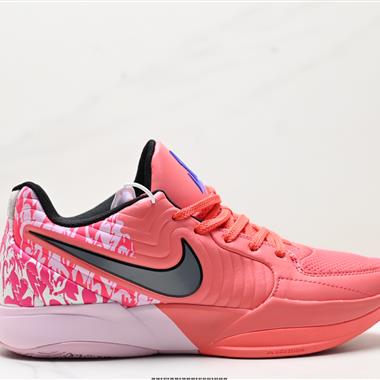 Nike JA 2 時尚百搭 耐磨透氣 低幫籃球鞋