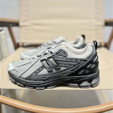 New Balance 1906系列復古老爹風休閑鞋